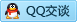 QQ在线咨询1260273339